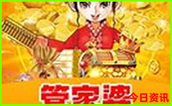 湖北有哪些地方有地铁